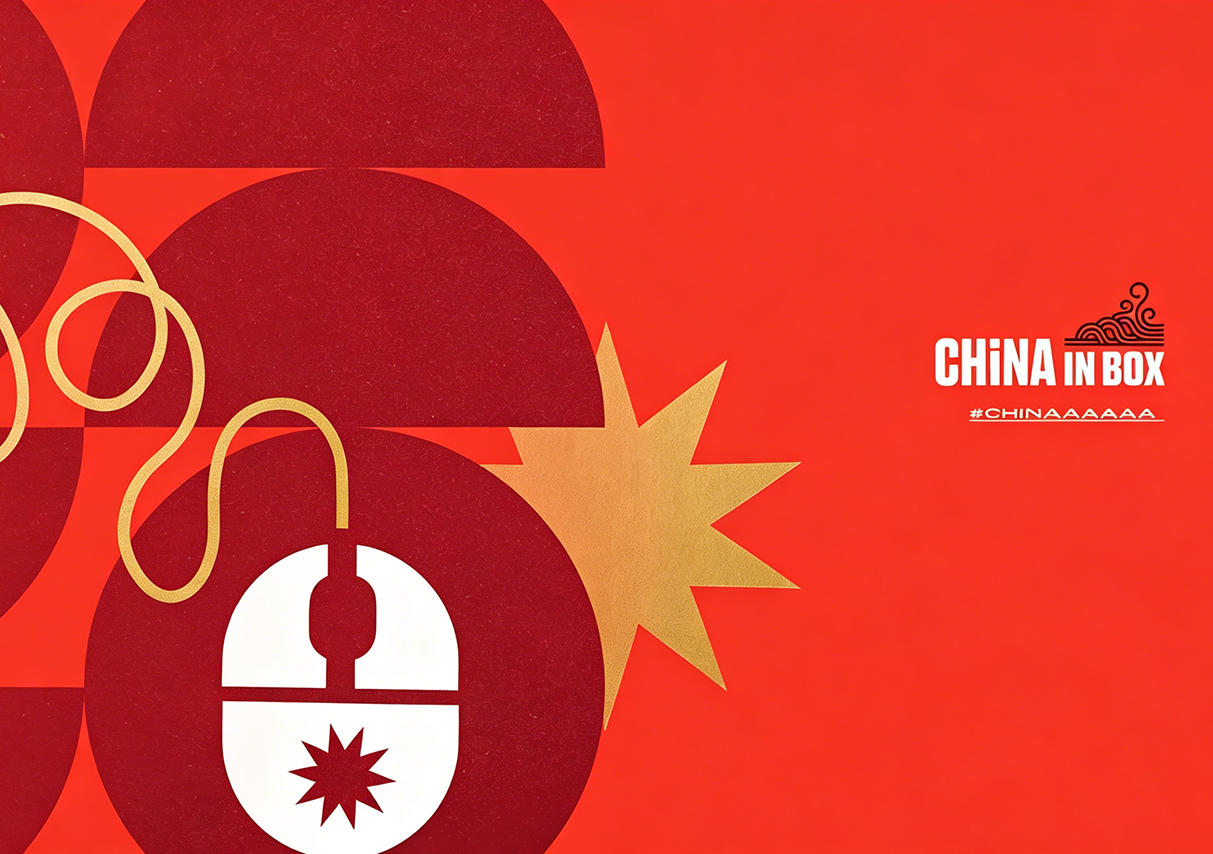 China In Box: The Chinese Takeout Brazilians Love—A 30-Year-Old Institution, Delivered Right to Your Door!